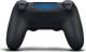 Sony Playstation 4 Slim 500GB + 2xDualShock 17