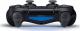 Sony Playstation 4 Slim 500GB + 2xDualShock 5