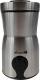 Młynek do kawy Łucznik CG-001 1