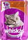 Whiskas Karma Drobiowa Potrawka galaretka 1