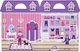 Melissa & Doug Melissa Doug Naklejki Wielorazowe Wypukłe Ubrania uniwersalny 1
