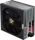 Zasilacz Chieftec Navitas GPM-850C 850W, Modularny 4