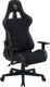 Fotel Gembird GC-SCORPION-06 10