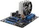 Chłodzenie CPU be quiet! Shadow Rock Slim (BK010) 3