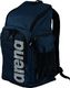 Arena Plecak sportowy Team Backpack 45l granatowy 6