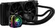 Chłodzenie wodne Aerocool PGS Pulse L240 RGB (AEROPGSPULSE-L240RGB) 1