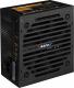 Zasilacz Aerocool PGS VX Plus 650W (AEROVX-650PLUS) 1