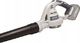 Blaupunkt Dmuchawa do liści BP5504 (BP5504 BTO                     ) 1