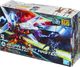 Figurka Figurka kolekcjonerska Jegan Blast Master 4