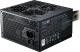 Zasilacz Cooler Master MWE 700 V2 (MPE-7001-ACABW-EU) 1