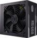 Zasilacz Cooler Master MWE 600 V2 (MPE-6001-ACABW-EU) 1