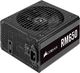 Zasilacz Corsair RM Series RM650 2019 650W (CP-9020194-EU) 1