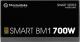 Zasilacz Thermaltake Smart BM1 700W (PS-SPD-0700MNSABE-1) 2