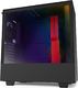Obudowa Nzxt H510I (CA-H510I-BR) 1