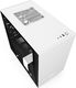 Obudowa Nzxt H210i (CA-H210I-W1) 3