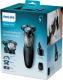 Golarka Philips Seria 7000 S7970/26 5