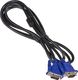 Kabel Akyga D-Sub (VGA) - D-Sub (VGA) 5m niebieski (AK-AV-14) 1
