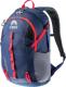 Elbrus Plecak sportowy Atlantis 22L Dark Navy/Red 3