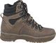 Buty trekkingowe damskie Lesta 6235 beżowe r. 37 1