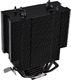 Chłodzenie CPU Thermaltake UX200 ARGB (CL-P065-AL12SW-A) 2