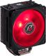 Chłodzenie CPU Cooler Master Hyper 212 RGB Phantom Gaming Edition (RR-212S-PGPC-R1) 2