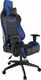 Fotel Gamdias Achilles E2 niebieski (16111-00008-30210-G) 1