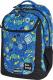 be bag Plecak szkolny Active Monster Party 1