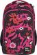 be bag Plecak szkolny Ready Pink Summer 2