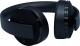 Słuchawki Sony Sony PS4 Wireless + Fortnite content (PS4) 2