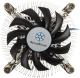 Chłodzenie CPU SilverStone Nitrogon (SST-NT07-115X) 1