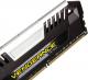 Pamięć Corsair Vengeance Pro Series, DDR3, 8 GB, 2400MHz, CL11 (CMY8GX3M2A2400C11) 2