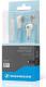 Słuchawki Sennheiser MX 585 Białe (505404) 2