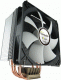 Chłodzenie CPU Gelid Tranquillo rev.2 (CC-TranQ-02-A) 1