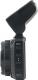 Wideorejestrator Navitel R600 QUAD HD 2