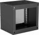 Szafa Intellinet Network Solutions Wisząca 19" 9U (714174) 1