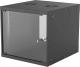 Szafa Intellinet Network Solutions Wisząca 19" 9U (714808) 1