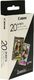 Canon Papier fotograficzny do drukarki 5x7.6 cm (3214C002) 1