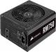 Zasilacz Corsair RM750 (CP-9020195-EU) 1