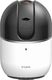 Kamera IP D-Link D-Link DCS-8515LH 1