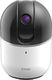 Kamera IP D-Link D-Link DCS-8515LH 5