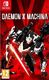 Daemon X Machina Nintendo Switch 1