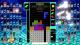 Tetris 99 + NSO Nintendo Switch 2