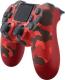 Pad Sony Dualshock 4 Red Camo v2 (PS4) 2