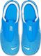 Nike Buty Nike JR Mercurial Vapor 13 Club MG PS (V) AT8161 414 AT8162 414 niebieski 28 1/2 2