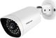 Kamera IP Foscam Foscam G2EP 4