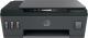 Urządzenie wielofunkcyjne HP Smart Tank 500 (4SR29A) 1