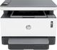 Urządzenie wielofunkcyjne HP Neverstop 1200w (4RY26A) 1