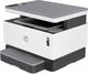 Urządzenie wielofunkcyjne HP Neverstop 1200w (4RY26A) 1