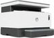 Urządzenie wielofunkcyjne HP Neverstop 1200w (4RY26A) 2