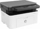 Urządzenie wielofunkcyjne HP Laser MFP 135w (4ZB83A) 2